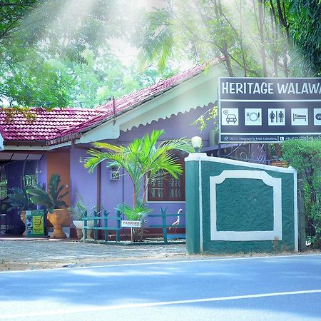 Heritage Walawa Resort Udawalawe Exteriör bild